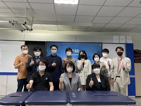 1차 산학협력운영회의