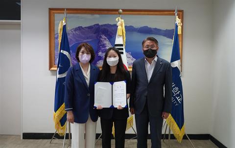 2022 좋은 수업 에세이 경진대회 수상