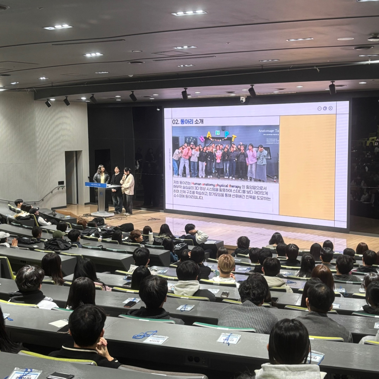 KakaoTalk_20250504_231612517_06.jpg
