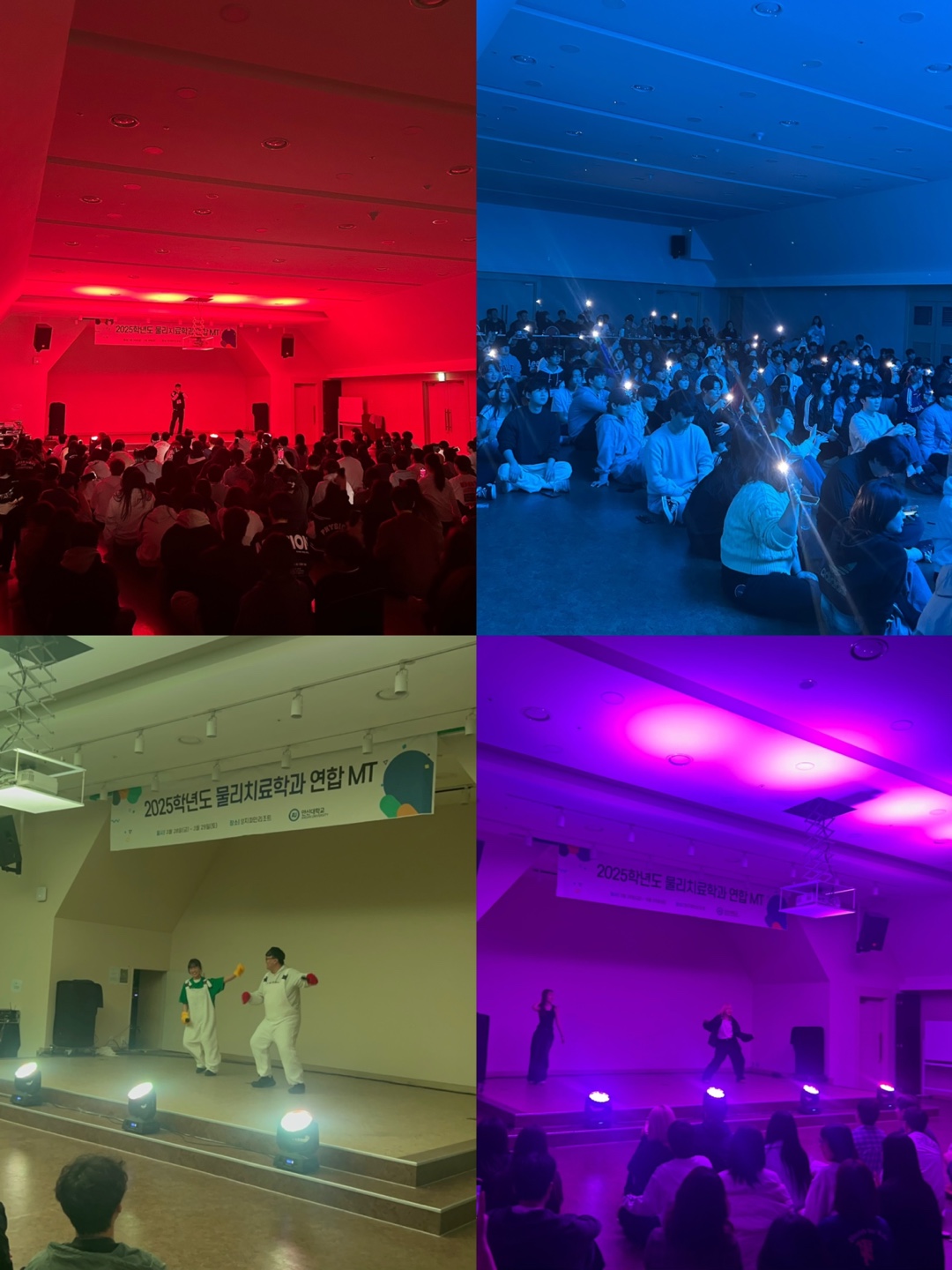 KakaoTalk_20250430_191243427_10.jpg