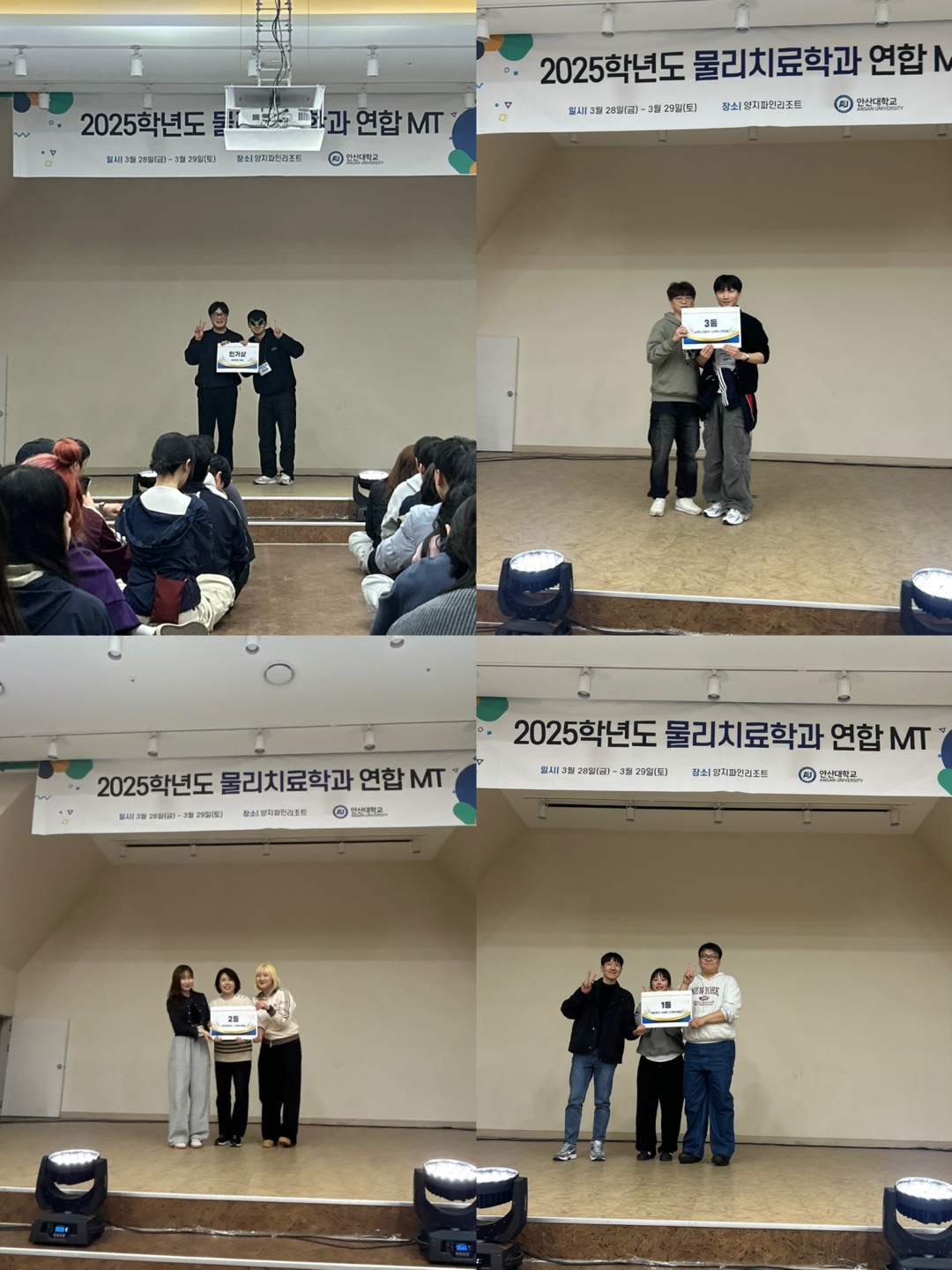 KakaoTalk_20250430_191243427_11.jpg
