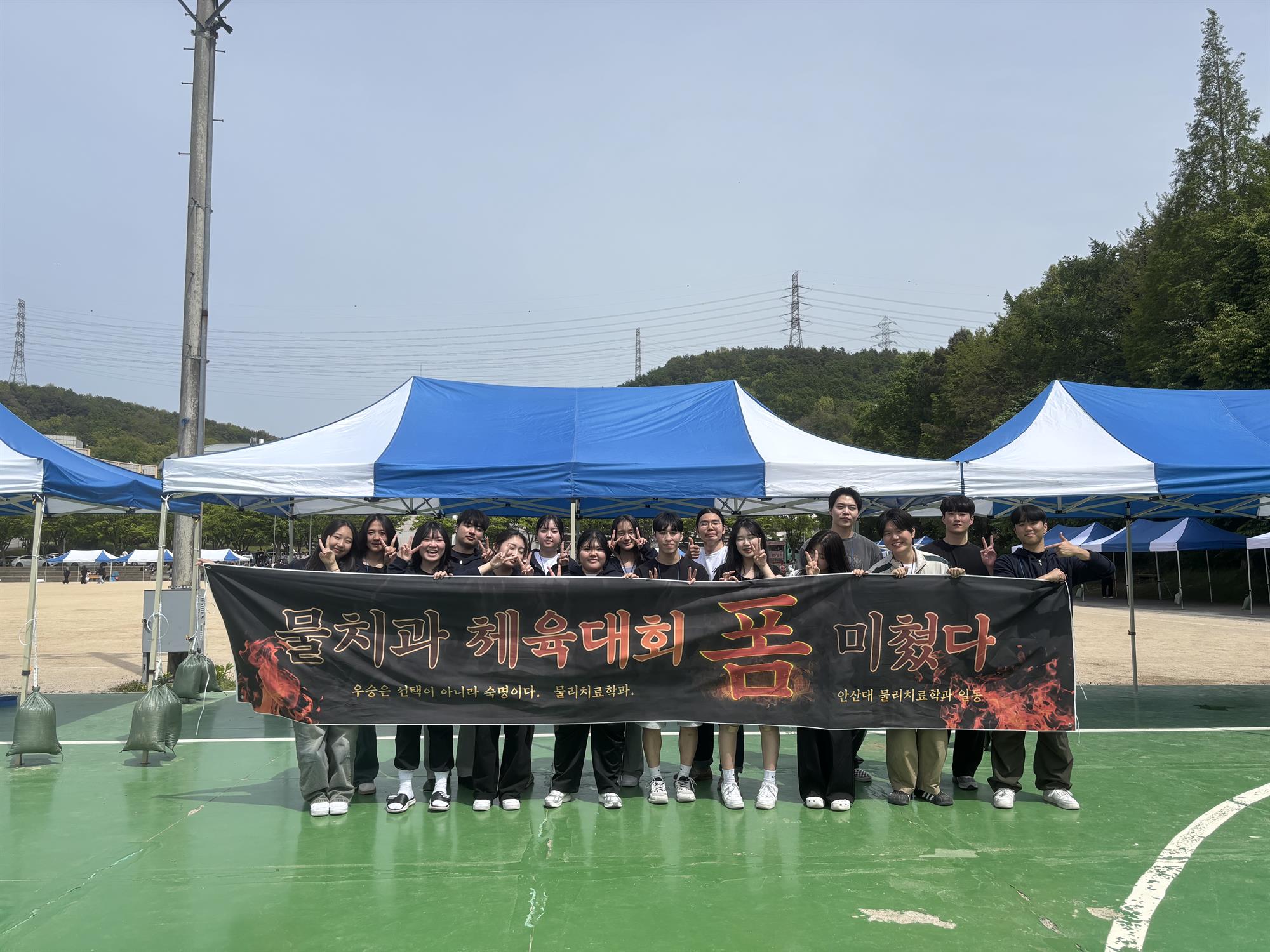 KakaoTalk_20250626_162259683_06.jpg
