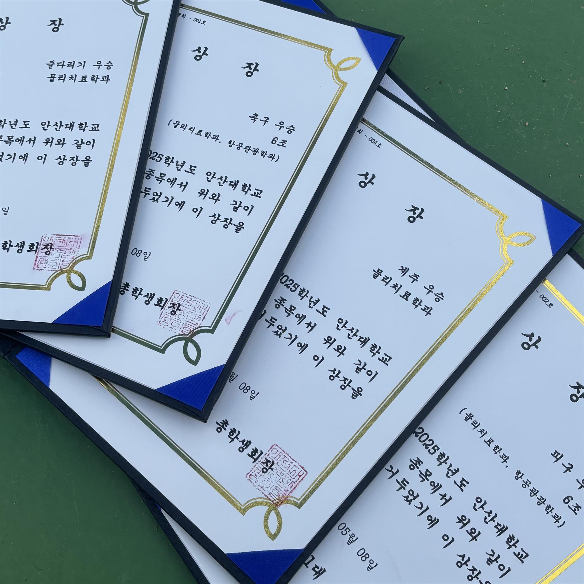 KakaoTalk_20250626_162259683_07.jpg