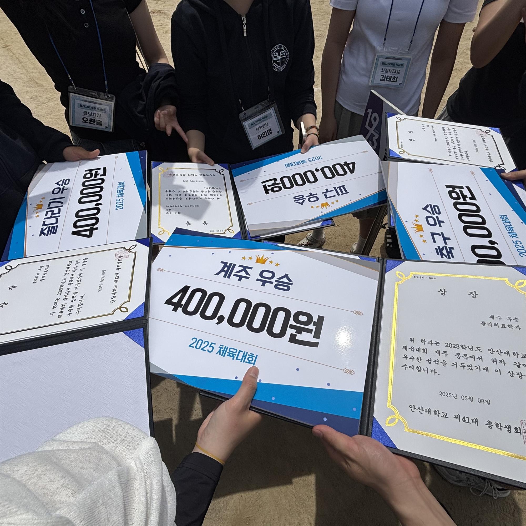 KakaoTalk_20250626_162259683_08.jpg