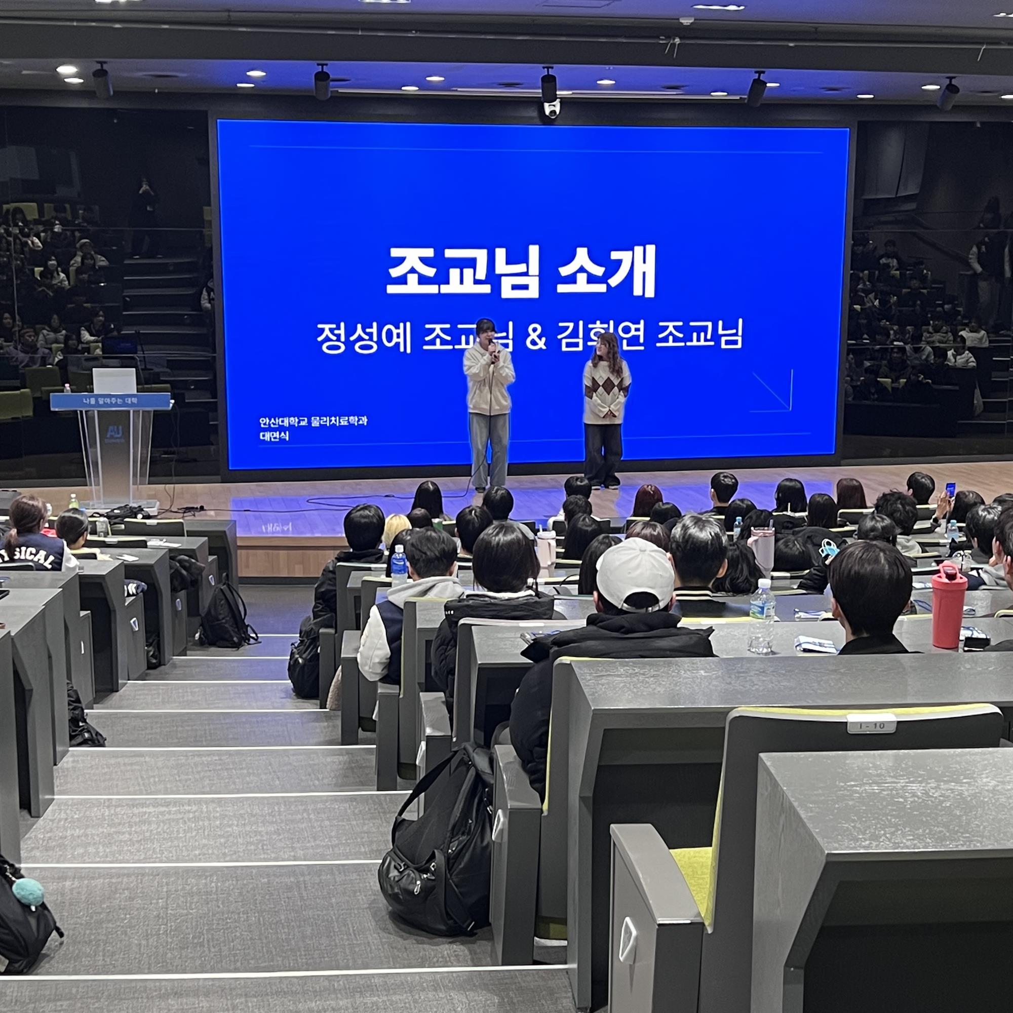KakaoTalk_20260629_202411441_02.jpg