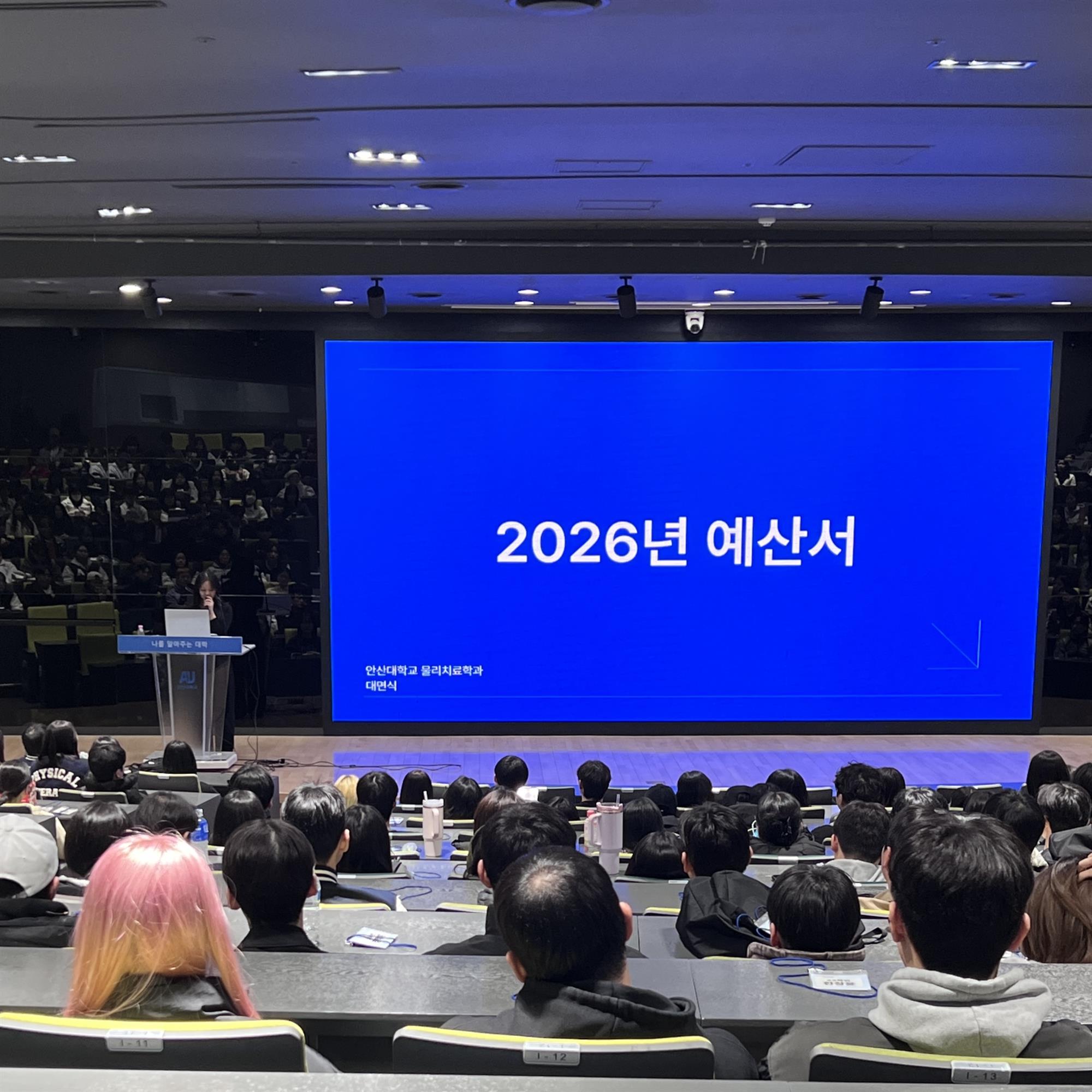 KakaoTalk_20260629_202411441_06.jpg