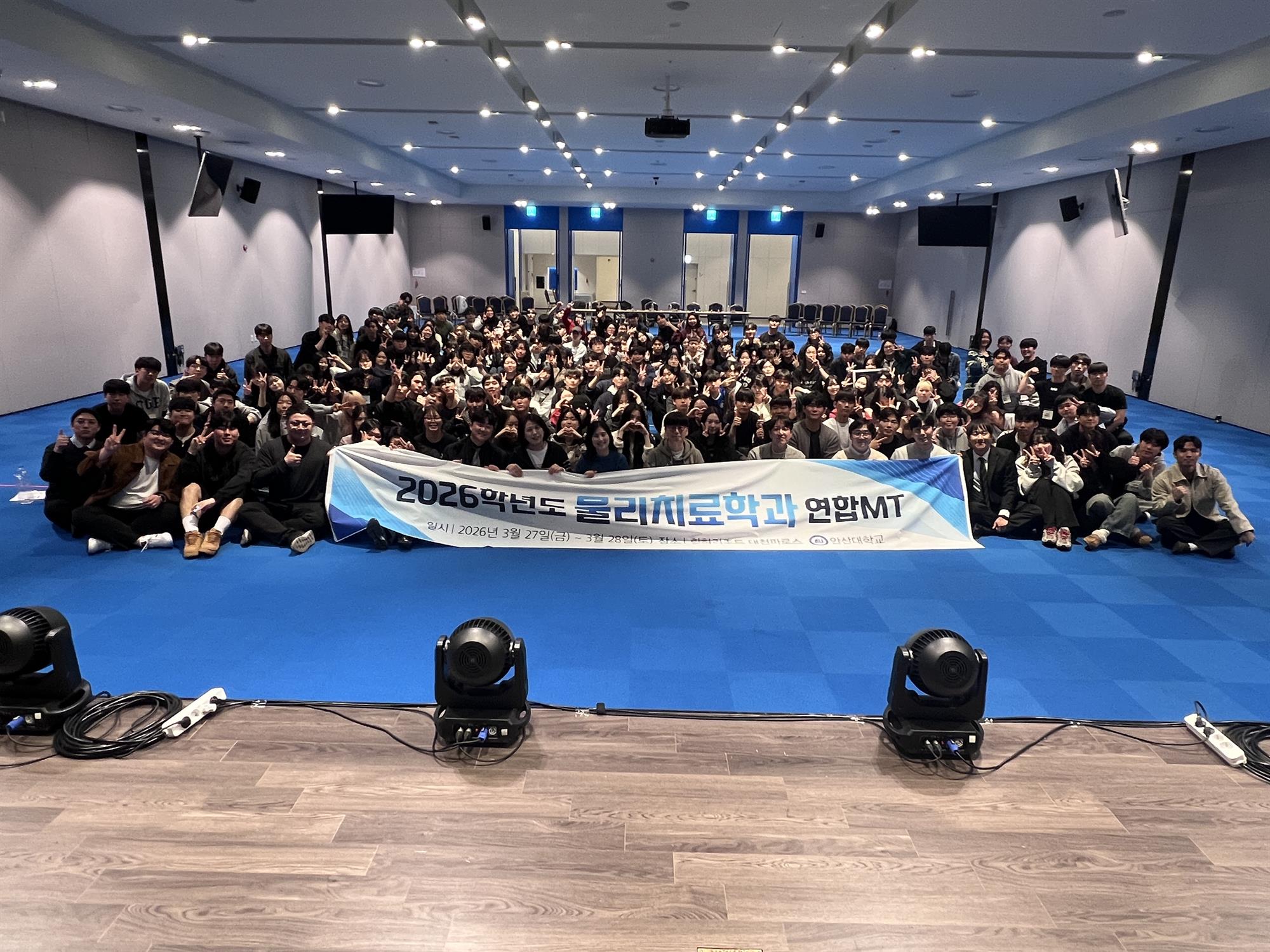 KakaoTalk_20260629_203345915_01.jpg