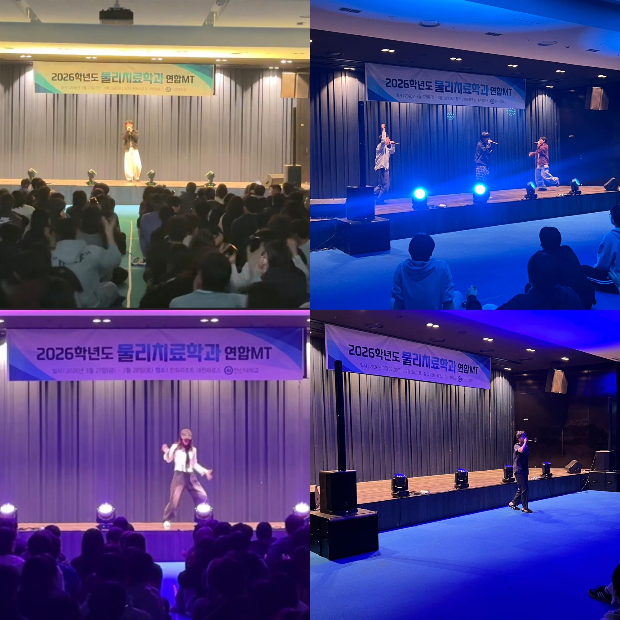 KakaoTalk_20260629_203345915_08.jpg