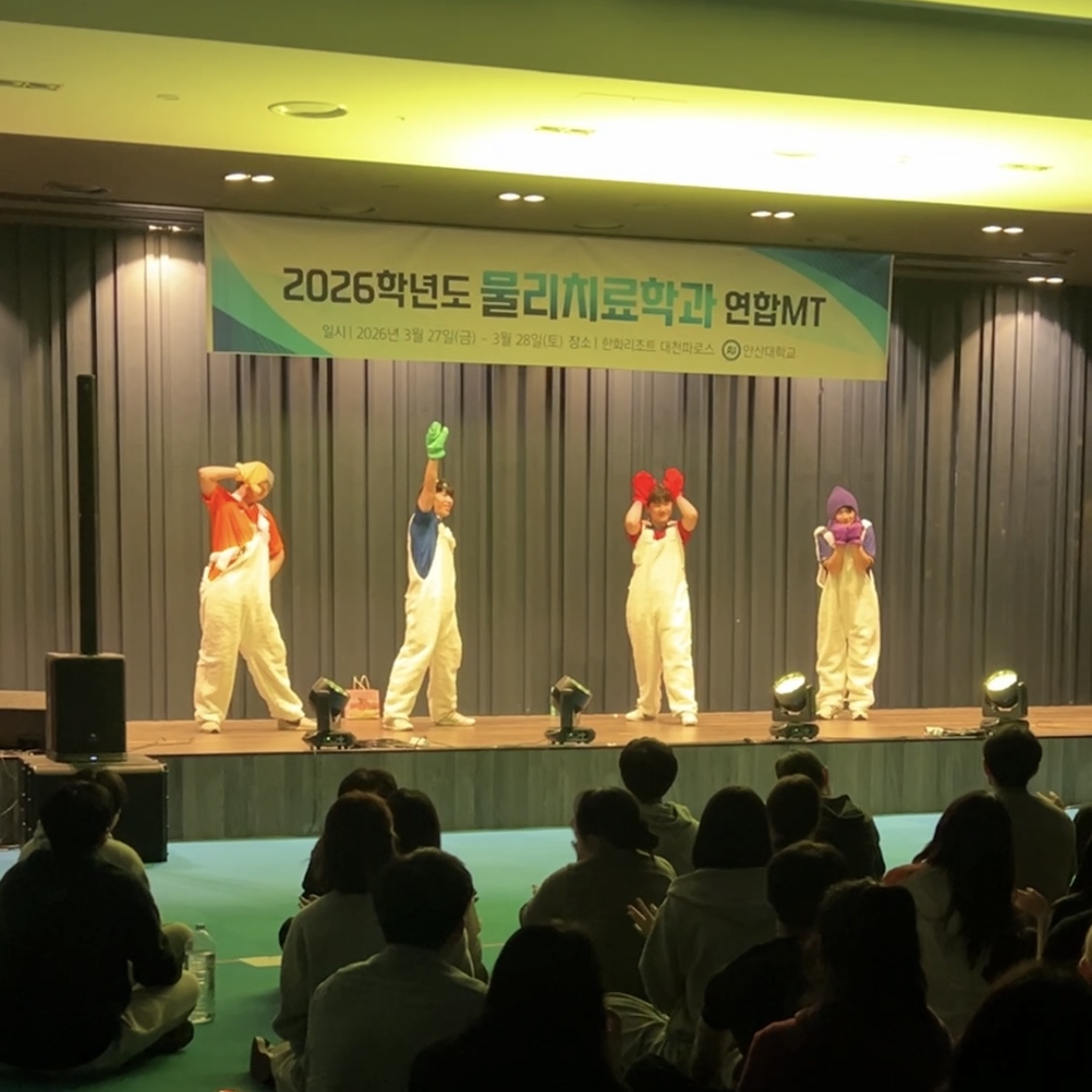 KakaoTalk_20260629_203345915_09.jpg