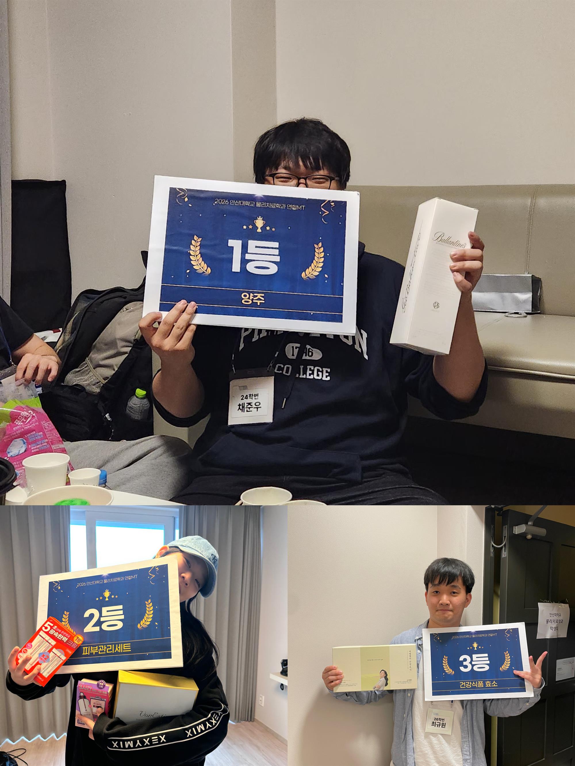 KakaoTalk_20260629_203345915_11.jpg