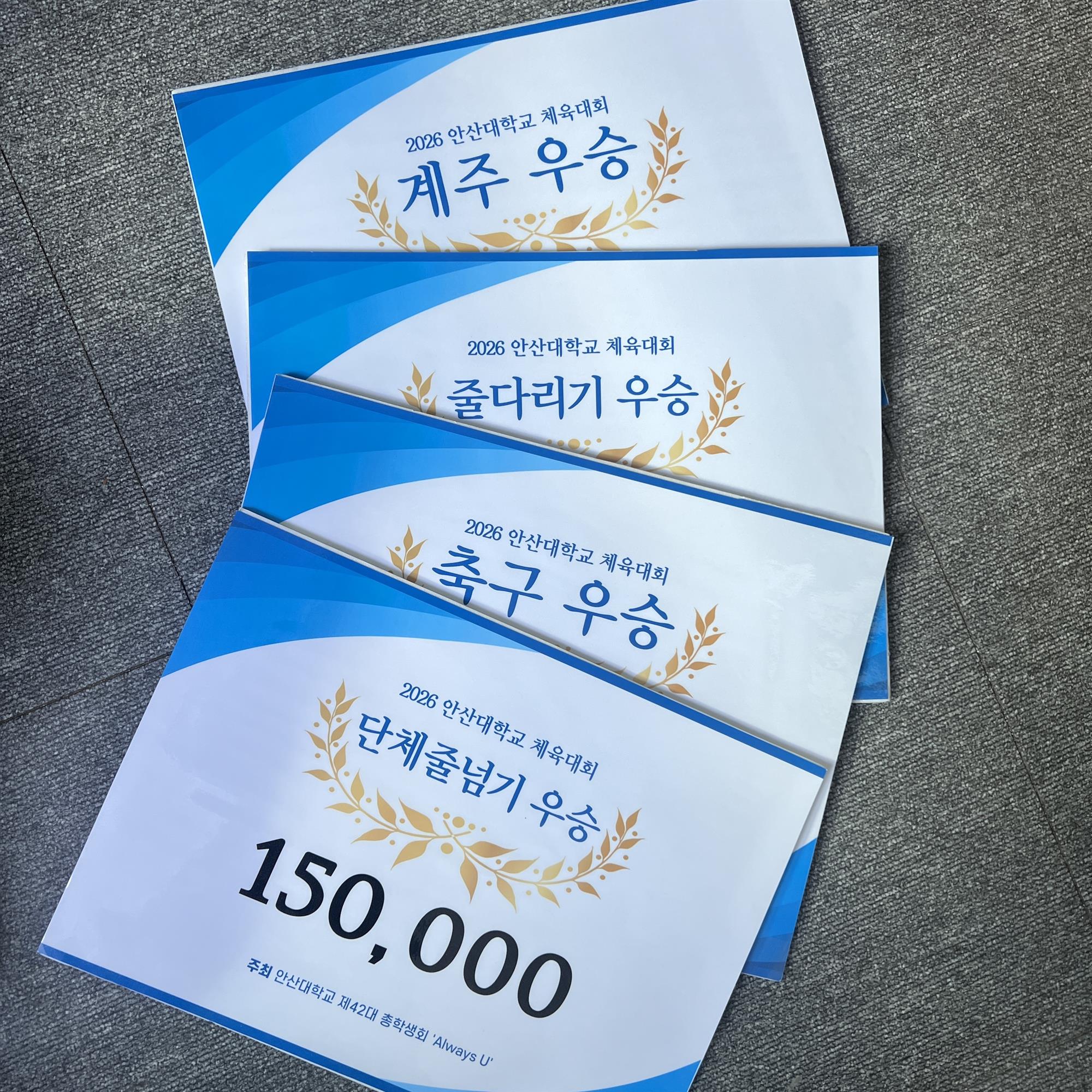 KakaoTalk_20260629_204341830 - 복사본.jpg