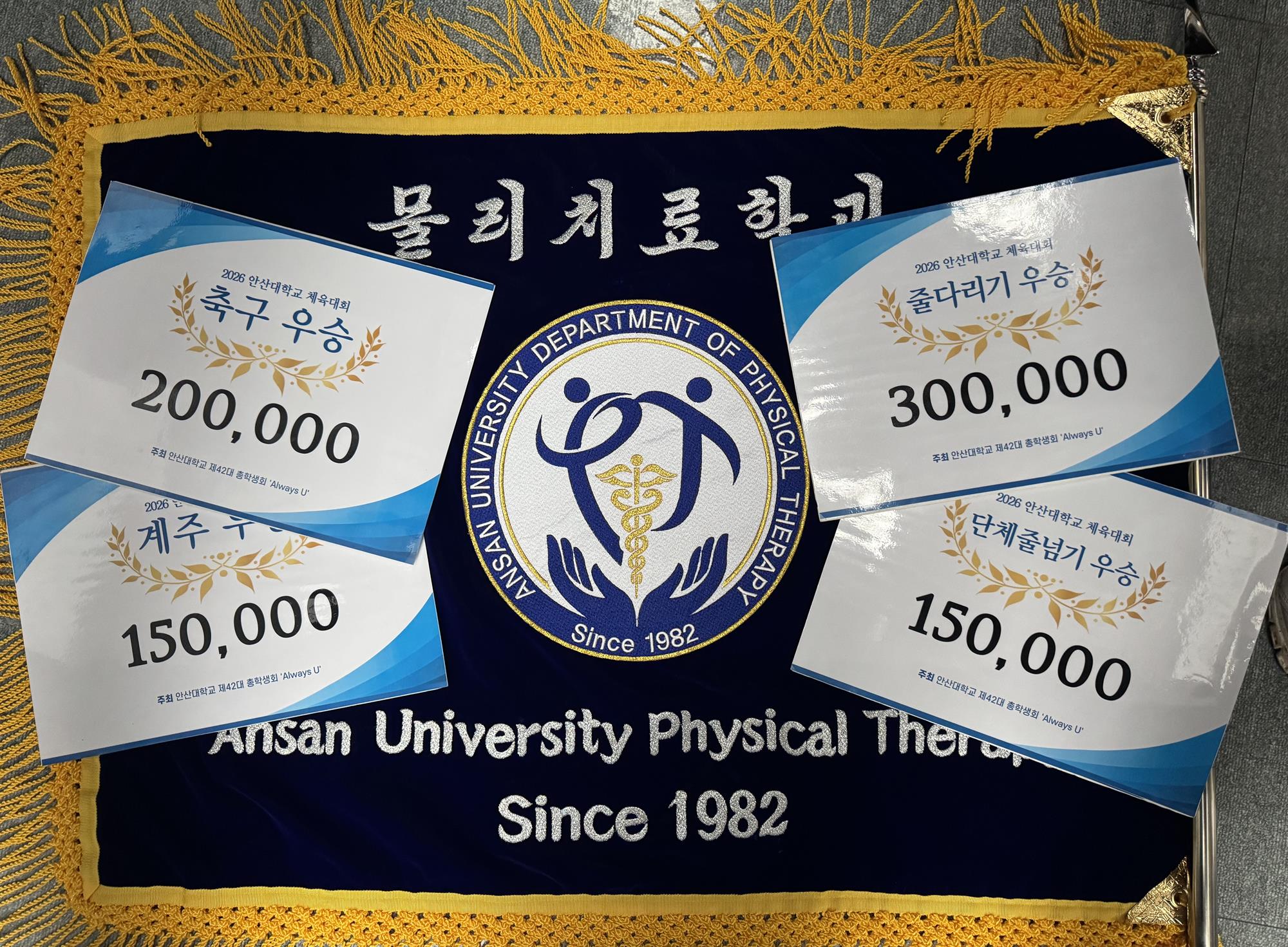 KakaoTalk_20260629_204727798 - 복사본.jpg