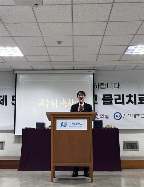 2025년 학위수여식